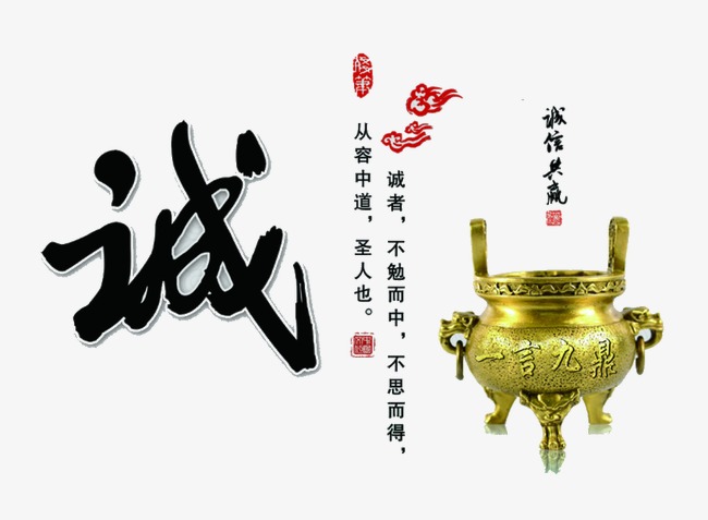 绵阳要债公司
