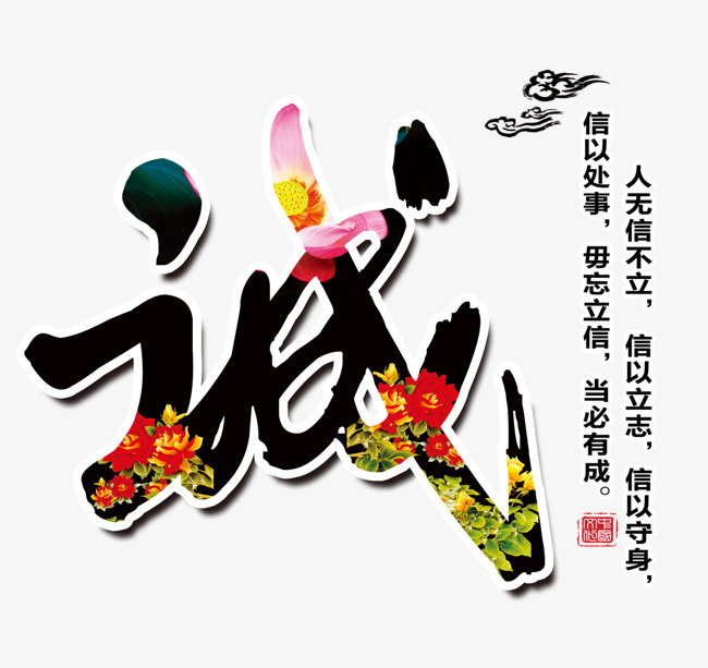 绵阳要账公司